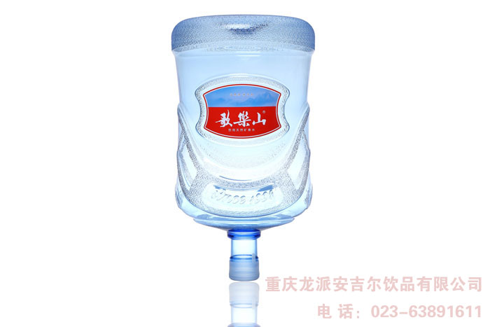 歌樂山飲用天然礦泉水（shuǐ）