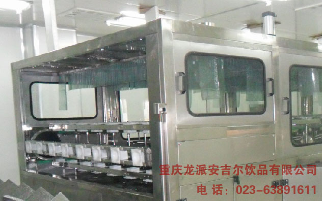 基地展示（shì）